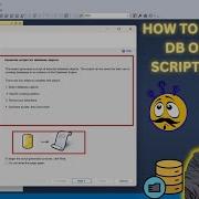 Master SQL Server Management Studio Generate Script Tasks Like A Pro SSMS Best Functionality