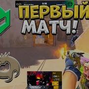 Eternal Fire Vs Imperial Valkyries PGL Cluj Napoca 2025 ЛУЧШИЕ МОМЕНТЫ CS2 КРИВОЙ ЭФИР