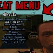 How To Add Cheat Menu In GTA San Andreas PC 2025