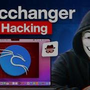 What Is Macchanger How To Change MAC Address Easily