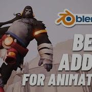 Мой любимый анимационный аддон для Blender