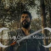 Kuruluş Osman Müzikleri Kahraman V2