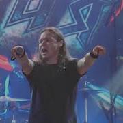 Ария Штиль Live