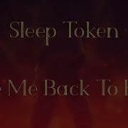 Attack On Titan Sleep Token Take Me Back To Eden AMV Edit