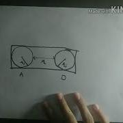 Interference Well Test Analysis