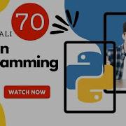 Functions Part Seven Python Pro Language Afsomali Abdiaziz