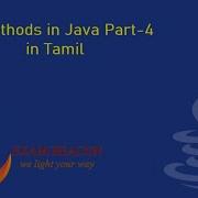 Methods In Java Part 4 In Tamil