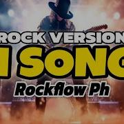 RockFlow PH A1 Songs Rock Version