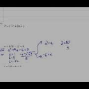 KCC Math 121 Chapter 8 Section 5 Part 1