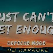 JUST CAN T GET ENOUGH DEPECHE MODE HD KARAOKE VERSION