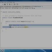 Java Program To Display Current Date And Time