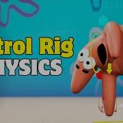 НОВЫЙ Control Rig PHYSICS в Unreal Engine 5 6