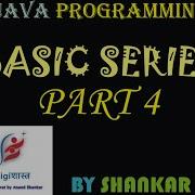Square And Cube Of A Number In Java