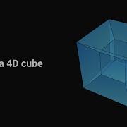 This Is NOT A 4D Cube