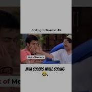 Coding In Java Shorts Memes Funny Youtubeshorts Comedy