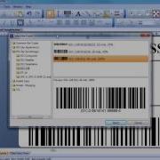 How To Use Bartender Label Design Software