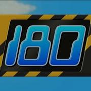 新 ロンＱ タイマー180秒版