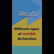Different Types Of Variable Declaration In Python Telugu Shorts Viral Reel Memeprogrammers