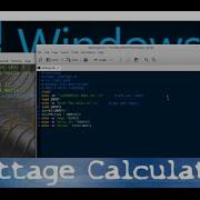 Basic Linux Bash Wattage Calculator