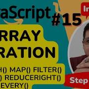 JavaScript Array Iteration Tutorial JavaScript Tutorial Step By Step In Hindi 15