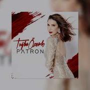 Tuğba Özerk Patron