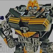 кастомная перекраска Baiwei TW 1038 Bumblebee High Octane Little Masterpiece Transformers AOE