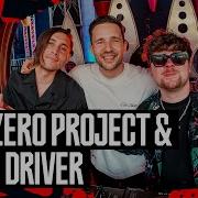 Sub Zero Project Hard Driver Defqon 1 2025
