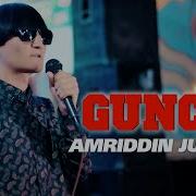 Амриддин Жумаев Ғунча Amriddin Jumaev Guncha 2024