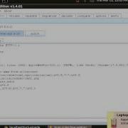 HTTP POST PHP Command Injection