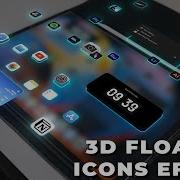 Эффект 3D плавающих значков в After Effects Учебное пособие по After Effects