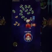 Space Shooter 5