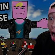 САМОЕ КРУПНОЕ ЗЛОУПОТРЕБЛЕНИЕ АДМИНИСТРАТОРОМ В ИСТОРИИ ROBLOX ВЕРОЯТНОСТЬ 0 00000001