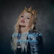 Ava Max KiLL IT QUEEN Lyric Video