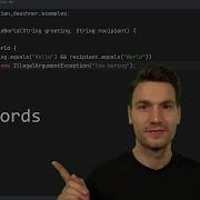 What You Need To Know About Java Records