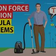 What Is Tension Force Physics