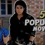 5 Popular MICHAEL JACKSON Moves You NEED To Know Dance Tutorial