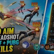 BGMI 120FPS No Root Aim Assist Real Test On Supported Devices