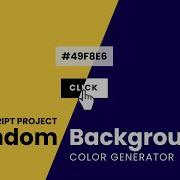 JavaScript Beginner Project Change Background On Click Javascript