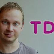 Introduction Into Test Driven Development For PHP Developers