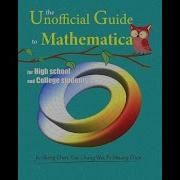 101 Basic Mathematica Commands Part 101 ParametricPlot3D Mathematica