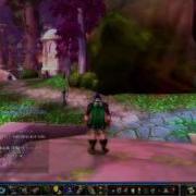 WoW Quality Test 1