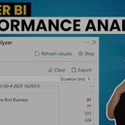 Анализатор производительности в Power BI