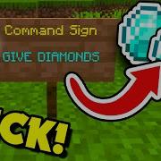Click Signs To RUN COMMANDS In Minecraft 1 21 5 Java Clickable Sign Command Very Useful
