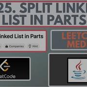 Leetcode 725 Разделение связанного списка на части Средний уровень сложности Java