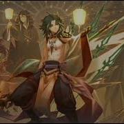 Nightcore Just Like Fire Male Version