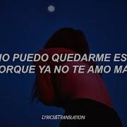Adele Love In The Dark Traducida Al Español