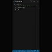 How Find Area Of A Rectangle Python Pythonforbeginners Pythonprogramming Code