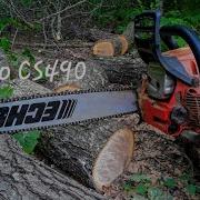 Echo Cs490 Bucking Logs