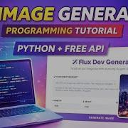 Build An AI Image Generator In 15 Minutes Python FREE HuggingFace API