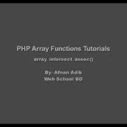 PHP Array Functions 10 Array Intersect Assoc